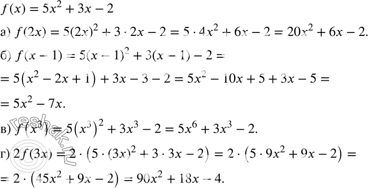  22.36.	   = f(x),  f(x)	= 52 + 3 - 2. :a) f(2x); ) f(x - 1);	) f(x3); )...