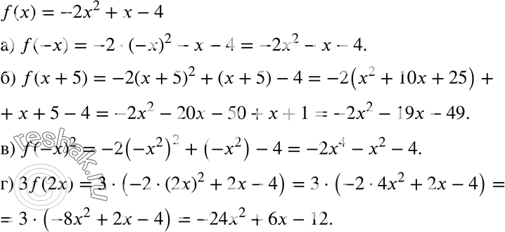  22.37.	   = f(x),  f(x)	= -22 +  - 4.	:a) f(-x); ) f(x + 5);	) f(-x2); )...