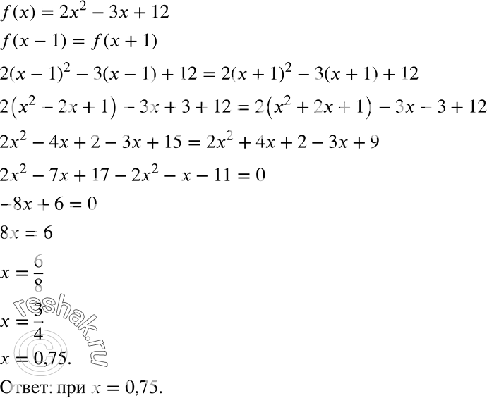  22.38.    = f(x),  f(x) = 22 - 3 + 12.       f(x - 1) = f(x +...