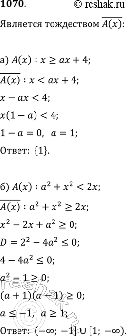  1070.       !(A(x))  , : ) A(x): x?ax+4; ) A(x):...
