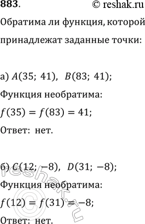  883.   y=f(x)     .     ,  ,     :) A(35; 41)...