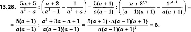  475.  :(50a + 5)/(a^2 - a) / ((^2 + 3)/(a^2 - 1) - 1/(a^2 +...