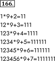  166.         :1  9 + 2 =12  9 + 3 =123  9 + 4 =1234  9 + 5 =	...
