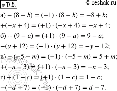  17.5.    .)-(8-b);   +(-x+4); )+(9-a);   -(y+12); )-(-5-m);  +(-n-3);  )+(1-c);   -(-d+7). ...