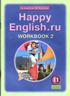   Happy English 11  Unit 3 Lesson 10 11