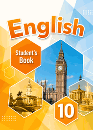 Изображение Решебник English Михеева 10 класс бесплатно