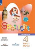    Spotlight  4 