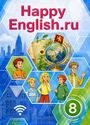 ГДЗ Happy English 8 класс
