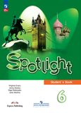 Онлайн Решебник ГДЗ Spotlight Ваулина 6 класс