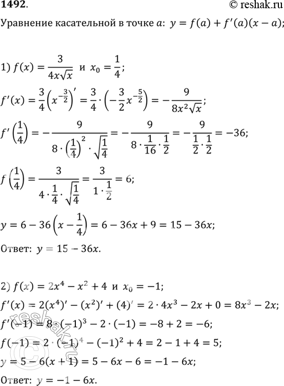  1492        = f ()     x0:1) f(x) =3/4x  x, x0=1/4;2) f(x) = 2x4-x2+4,...
