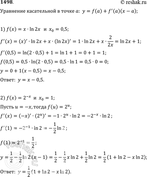  1498        = f ()     0:1) f () =  ln 2, 0 = 0,5;	2) f(x)=...