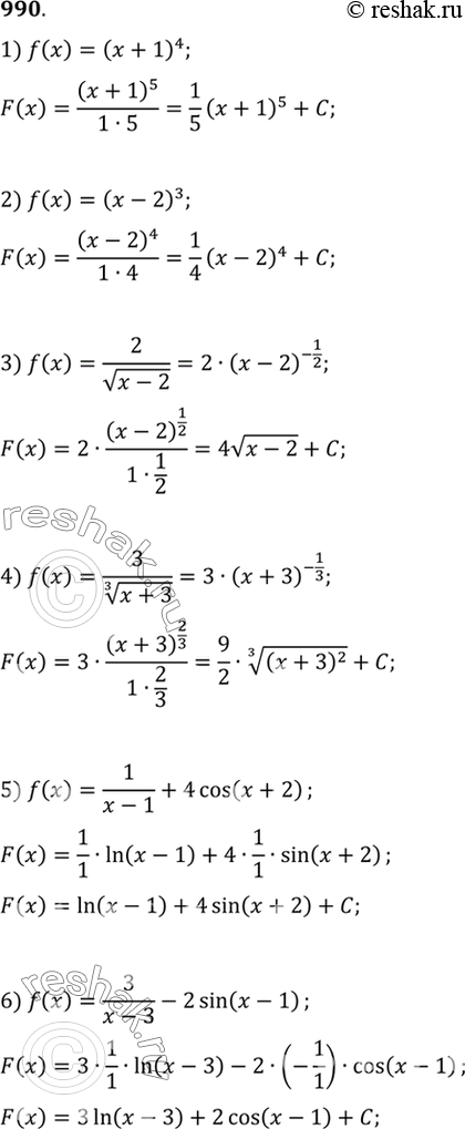  990 1)(x+4)4;2)(x-2)3;3) 2/ (x-2);4) 3/  3  (x+3);5) 1/(x-1) + 4cos(x+2);6) 3/(x-3) -...