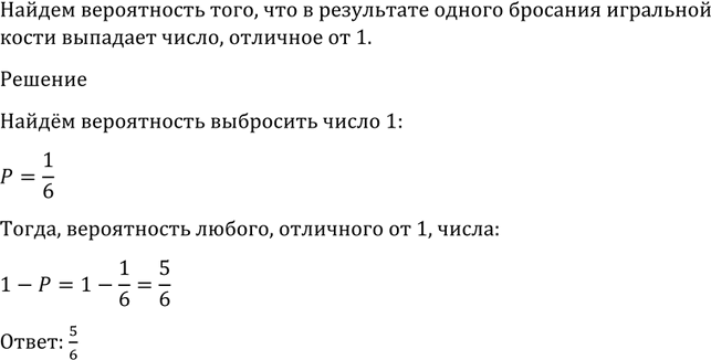  1137   ,         ,  ...