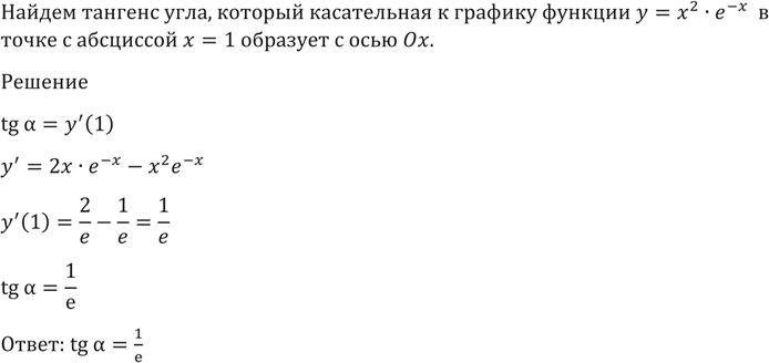  1500   ,       = 2 * ^-      = 1   ...