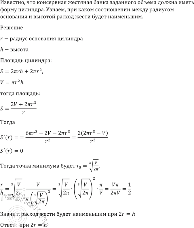 ����������� 1529 ���������� �������� ����� ��������� ������ ������ ����� ����� ��������. ��� ����� ����������� ����� �������� ��������� � ������� ������ ����� �����...