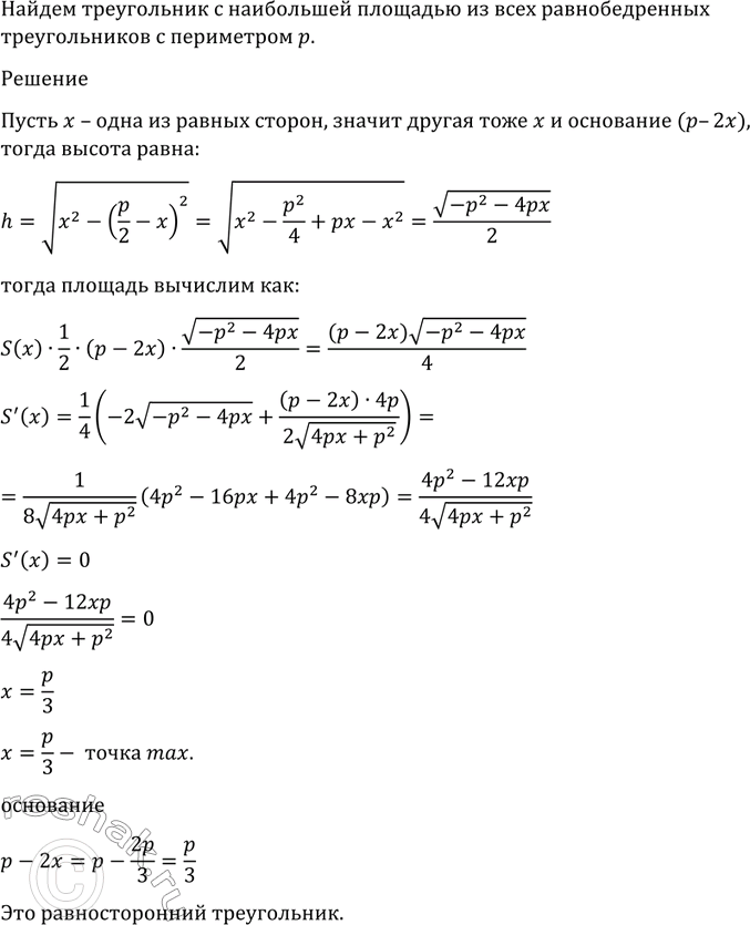 ����������� 964 �� ���� �������������� ������������� � ���������� � ����� ����������� � ����������...