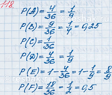 ����������� 118. �� ������, ���������� 36 ����, ����������� ���� �����. ���������� ����������� ��������� �������:� = {������� ����};� = {������� ����};� = {������� ����...