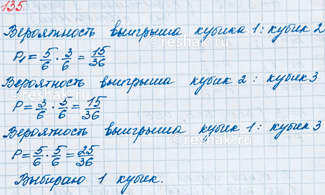  135*.          (. 65)       .       . ...