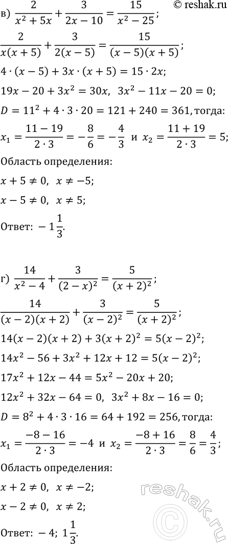 �������������� �����������