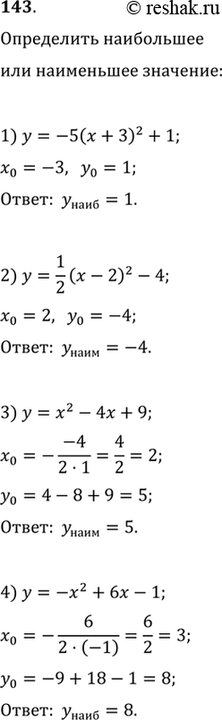  143.   ()  :1) =-5(+3)^2 + 1;	2)y= 1/2(x-2)*2-4;3)=2-4+9;	4) =...