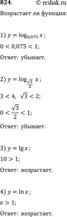  824. ,     :1) y=     0,752) y=     v3/23) =   4)...