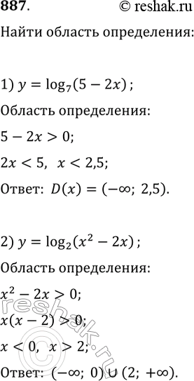  887.    :1) = (5-2)   72) = (x^2-2)  ...