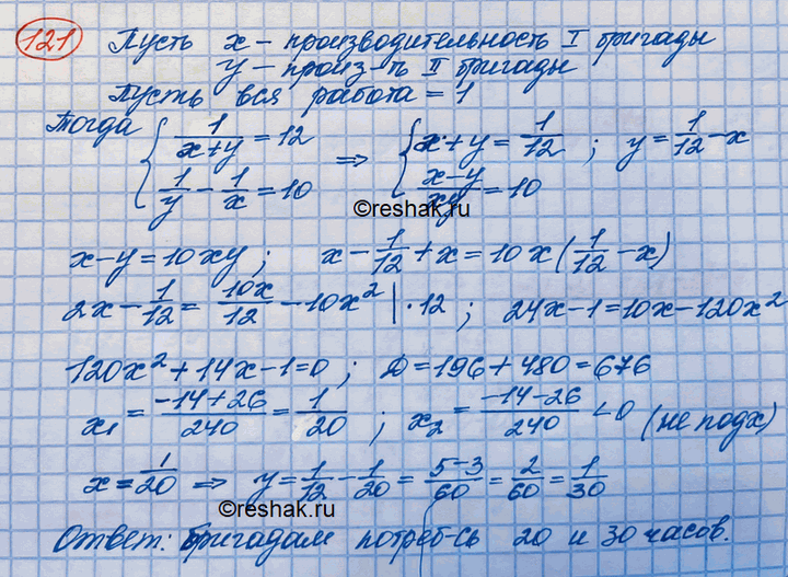   ,  ,    12 .          ,        ...