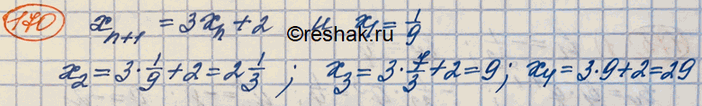  170.      n + 1 = 3n + 2   1 = 1/9.     ...