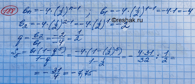  188.       ,  bn = -4 *...