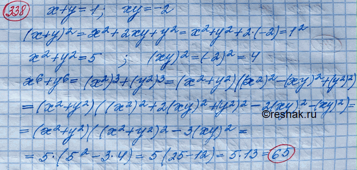 ����������� ���.338 ��� ������� ������� 10 �����