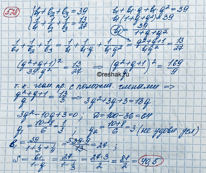  528.         ,        39,      ...