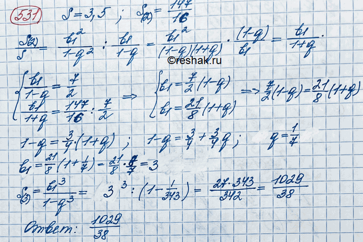  531.       3,5,       147/16.     ...