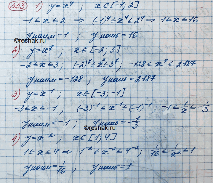  553.         :1) y = 4,   [-1; 2];	2)  = 7,   (-2; 3];3) y=x^-1, x ...