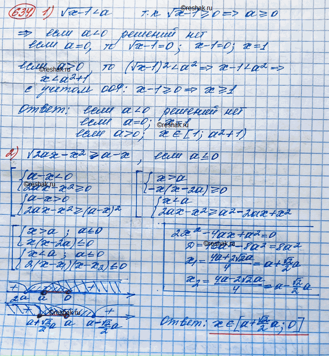  634.  x :1) v(x-1)=a-x, ...