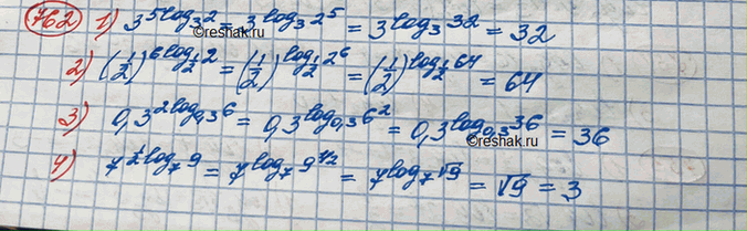  762.1) 3^(5*( 2   3))2) (1/2)^(6*( 2   1/2))3) 0,3^(2*( 6   0,3))4) 7^(1/2*( 9  ...
