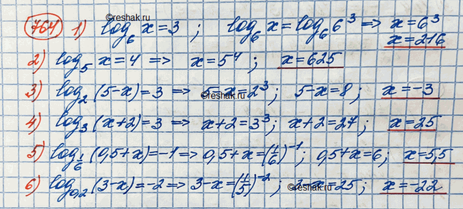  764.1)     6 = 32)  (5-)   2 = 33)     5 = 44)  (+2)   3 = 35)  (0,5+)...