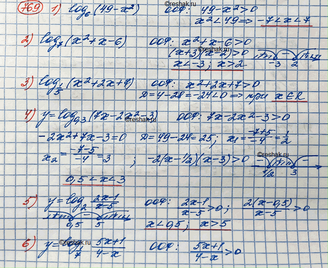         (769-770)?769.1)  (49-x^2)   62)  (x^2+-6)   73)  (x^2+2+7) ...