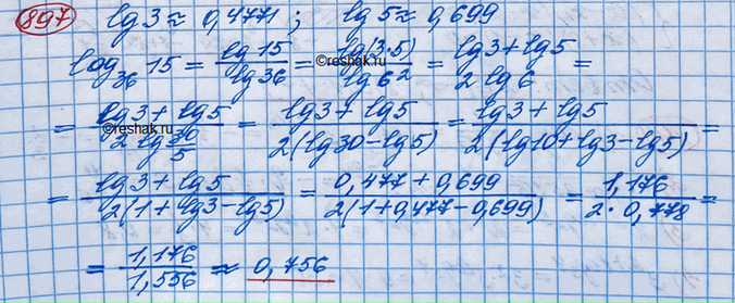  897.   15   36    0,001, ,    3=0,4771,   5 =...