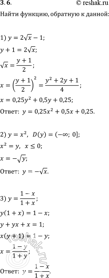  3.6.  ,   :1) y=2vx-1;   2) y=x^2, D(y)=(-?; 0];   3)...