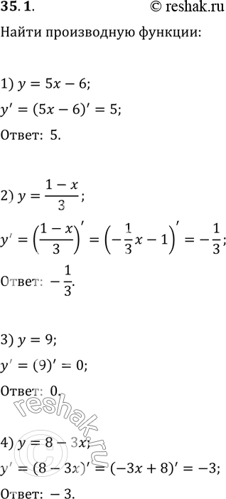  35.1.   :1) y=5x-6;   2) y=(1-x)/3;   3) y=9;   4)...