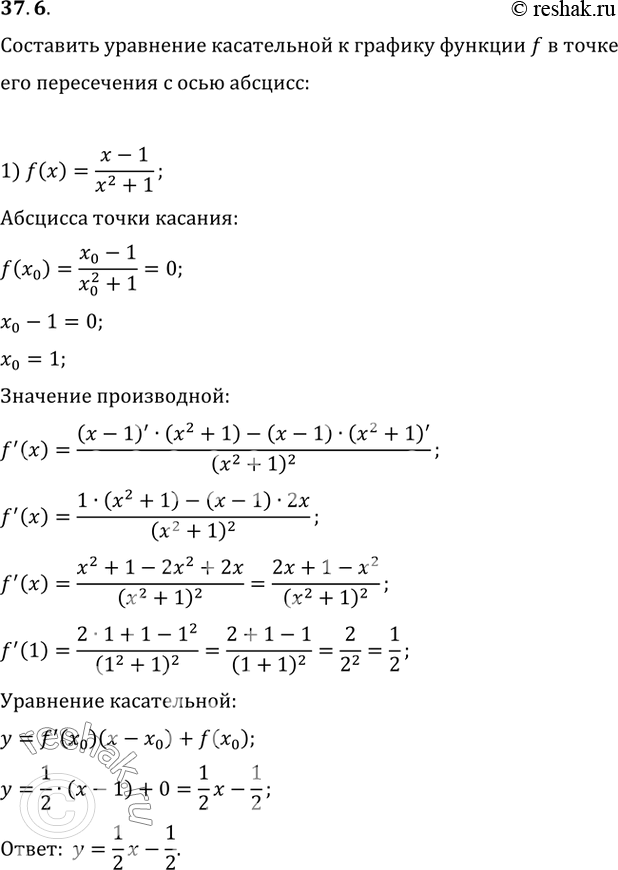  37.6.       f       :1) f(x)=(x-1)/(x^2+1);   2)...