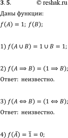  3.5.  f  ,      ,  f(A)=1. ,   ,   f:1) f(A?B);   3) f(A?B);2) f(A?B);   4)...