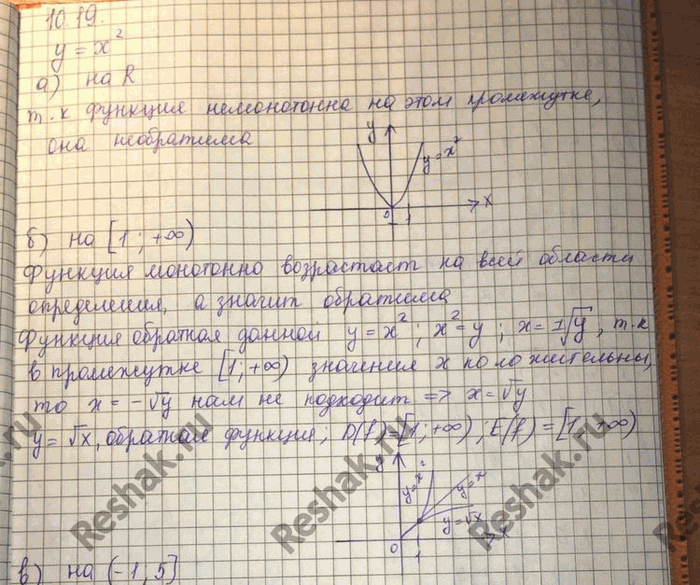         ;        ,     ,  ...