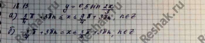 ����������� ���.18.13 ��� ���������� 10 ����� ���������� �������