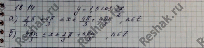 ����������� ���.18.14 ��� ���������� 10 ����� ���������� �������