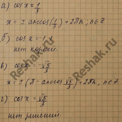 ����������� ���.22.2 ��� ���������� 10 ����� ���������� �������