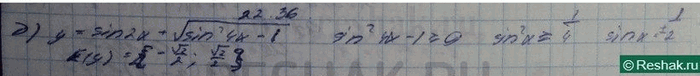 ����������� ������ �����������:�) sin(2x-��/3) > 1/3�) cos(��/4-x) < ������2/2�) cos(3x-��/6) > -1/4�) sin(3��/4-x) <...