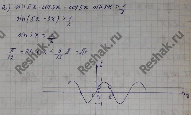 ����������� a) sin x cos 3x + cos x sin 3x > 1/2;�) cos 2x cos 5x - sin 2x sin 5x < -1/3;�) sin x cos x/2 + cos x sin x/2 =< -2/7;�) cos x/2 cos x/4 - sin x/2 sin x/4 > ������2...