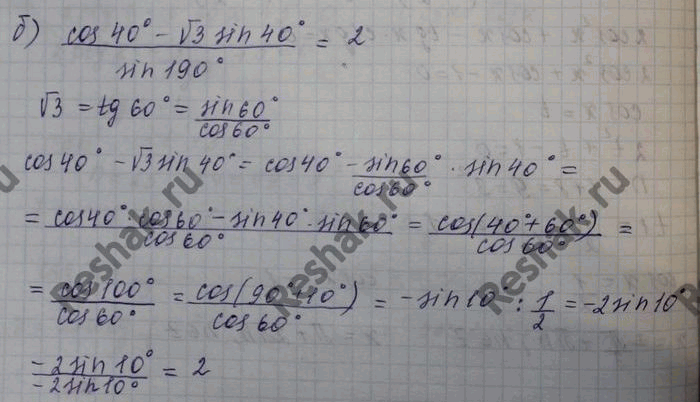 �������������� �����������