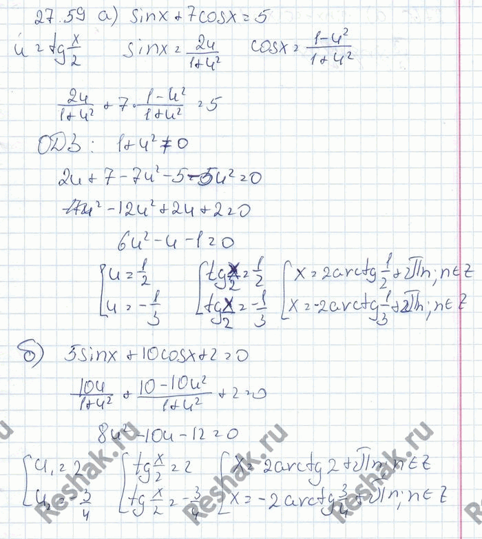   tg x/2,  , :a) sin  + cos  = 1,4; 0 <  < /4;) sin  - cos  = 0,2;  <  <...